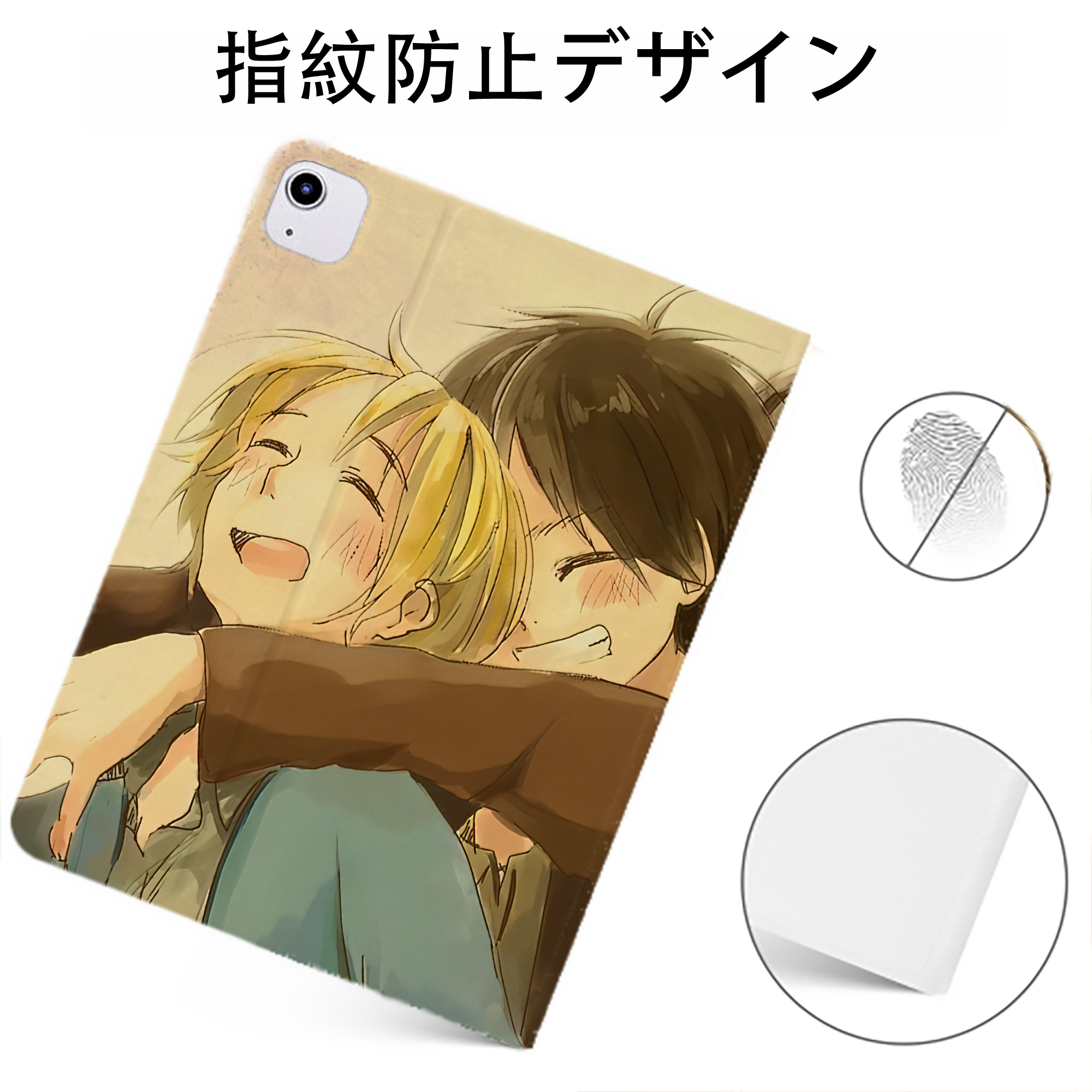 （画像用） 進撃の巨人 Attack on Titan IPadケース ペンホルダー付き ブックスタイルデザイン